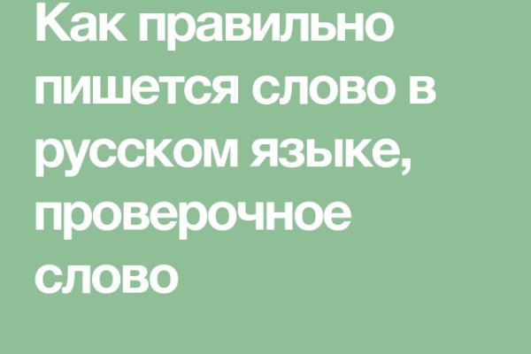 При входе на кракен пишет вы забанены