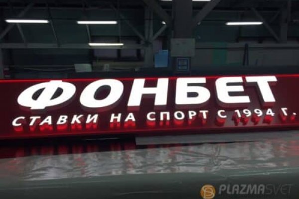 Кракен сайт что это
