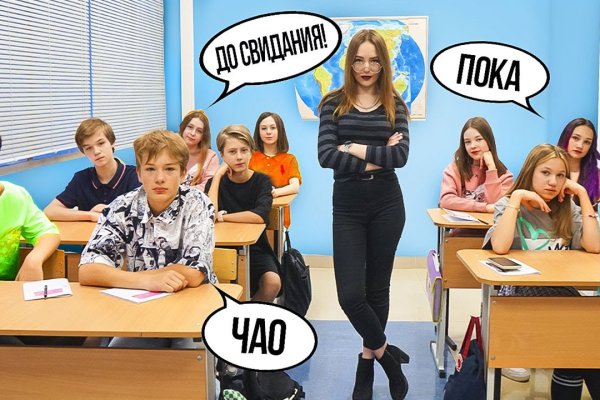 Кракен сайт бошки