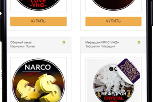 Кракен даркнет ссылка