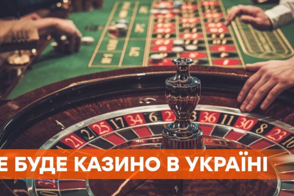 Как заказать на кракене