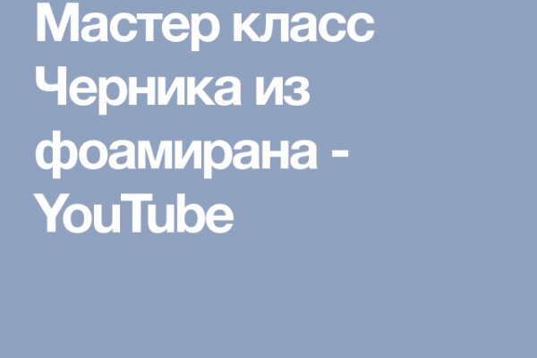 Кракен даркнет kraken link24 info