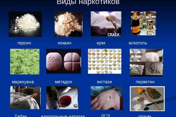 Даркнет маркет кракен onion