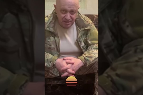 Официальный сайт даркнет