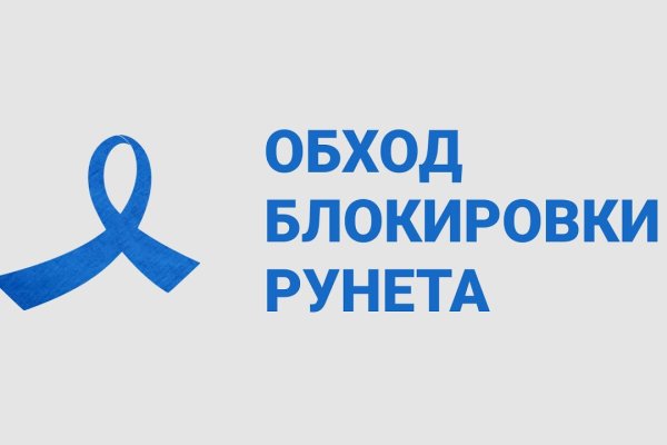 Кракен торговая kr2web in