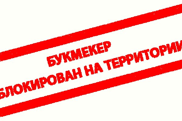 Кракен магазин нарков