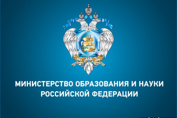 Kraken clear ссылка
