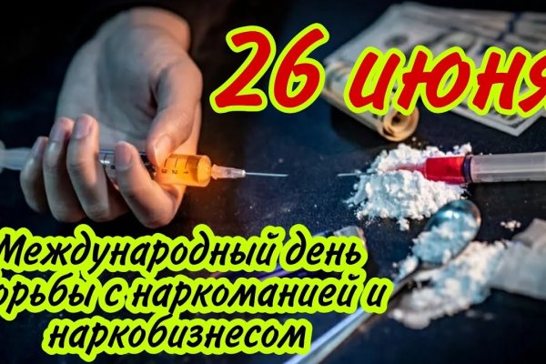 Кракен сайт 1kraken me вход