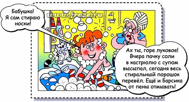 Зайти на кракен без тора