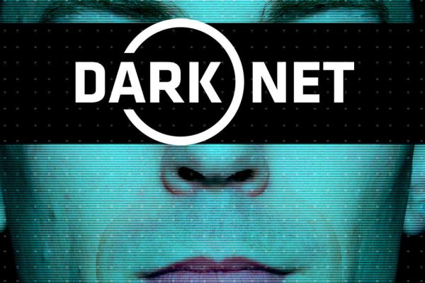 Что такое kraken в россии