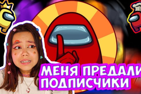 Дарк нет вход