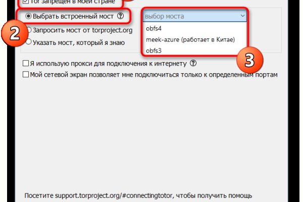Замена гидры