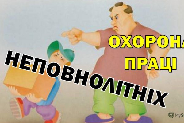 Кракен вход ссылка