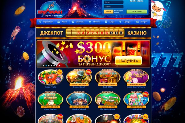 Кракен маркетплейс в москве