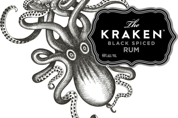 Kraken 18