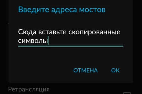 Кракен маркет что это
