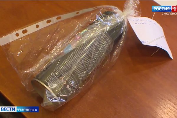Какой нужен тор чтоб зайти в кракен