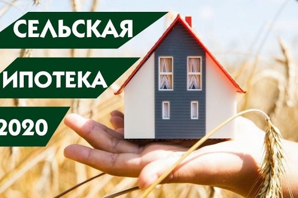 Кракен даркнет слушать