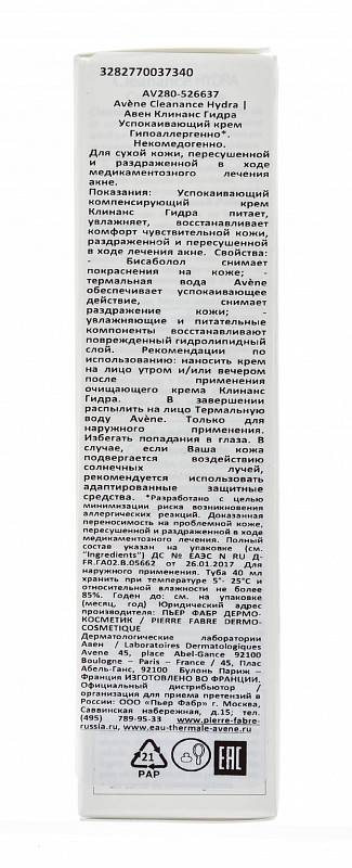 Kra34.at