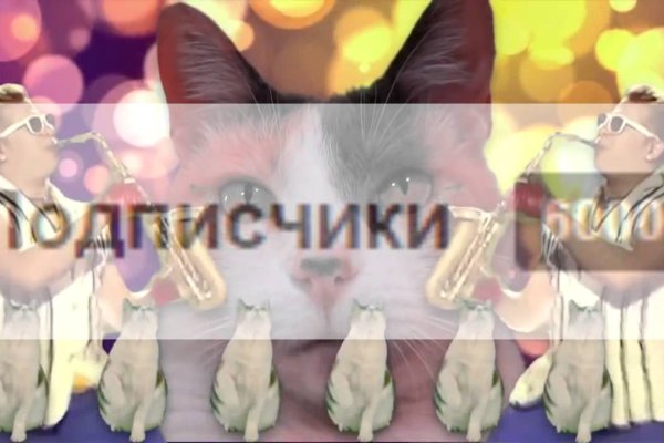 Кракен точка ат