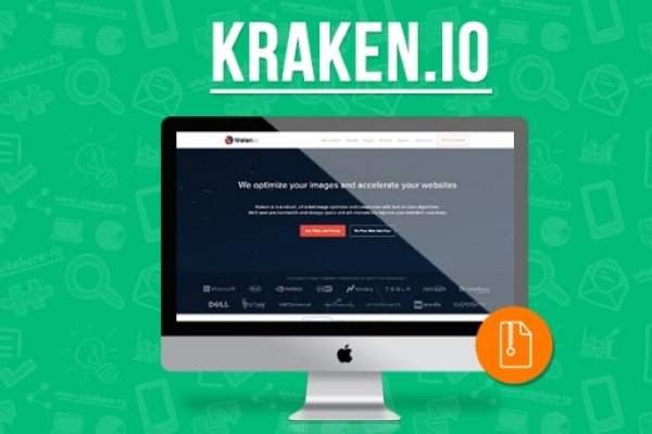 Kraken20 at
