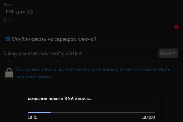 Почему не могу зайти на кракен