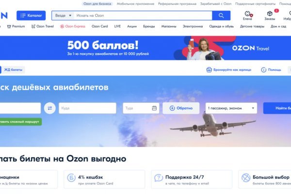 Kraken актуальные зеркала krakentor site