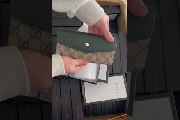 Кракен правильная