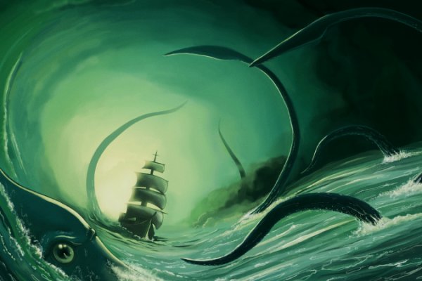 Как найти kraken