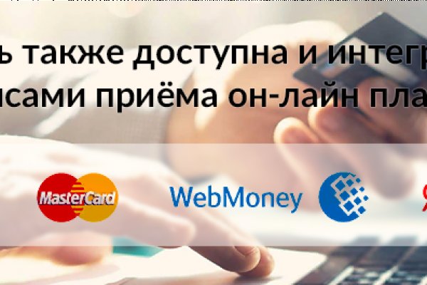 Кракен какой сайт