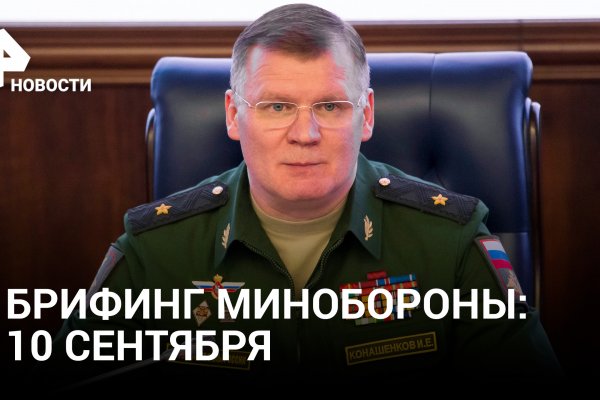 Кракен даркнет официальный