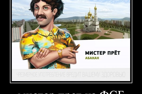 Наркосайт кракен