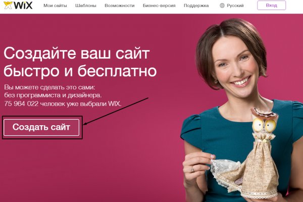Кракен магазин наркотиков