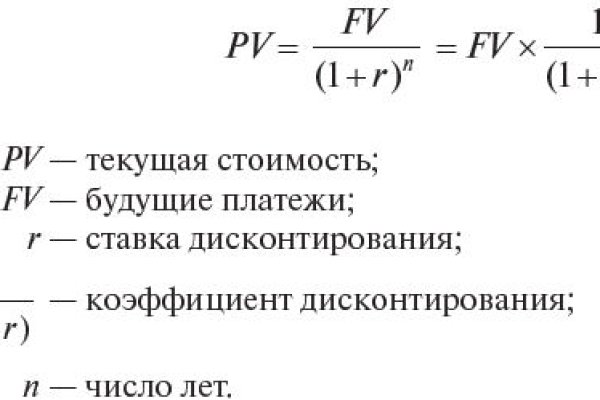 Mega market ссылка