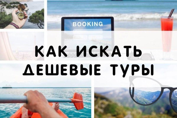 Kraken зеркала gigageek ru