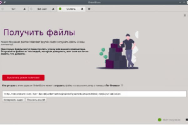 Кракен даркнет store kraken dark link