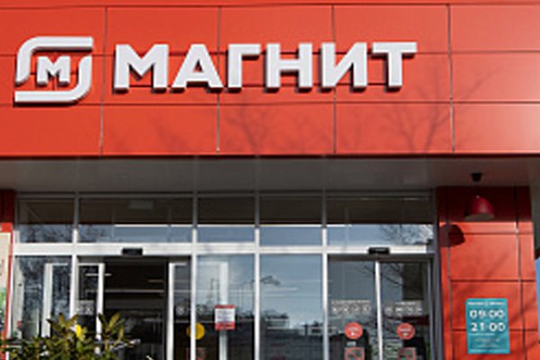 Кракен купить меф