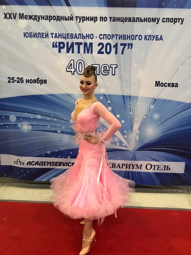 Кракен плейс