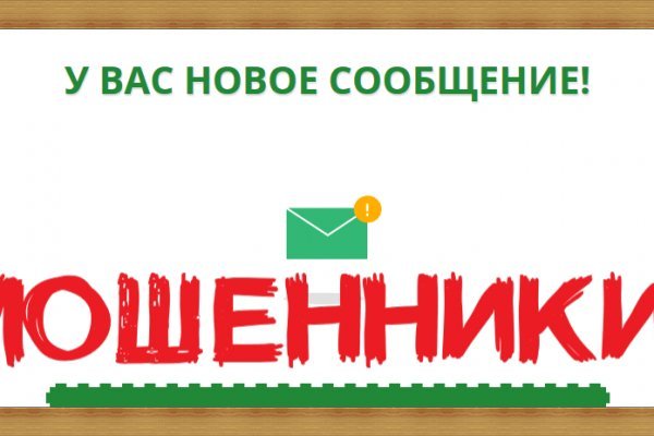 Что такое кракен маркет торкнет