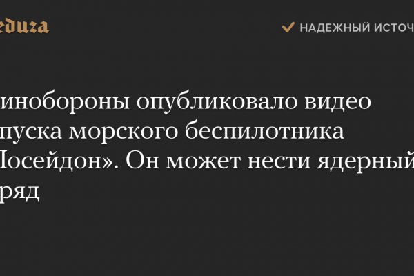Кракен это наркотики
