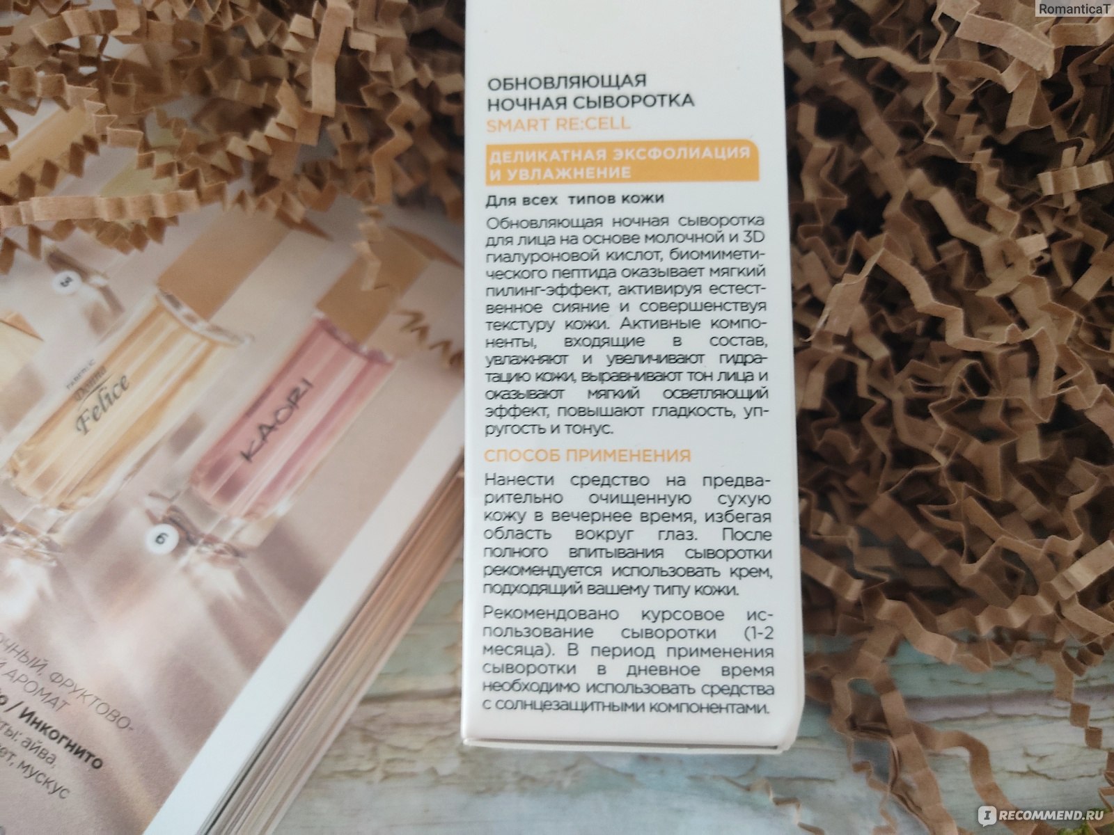 Как найти кракен шоп