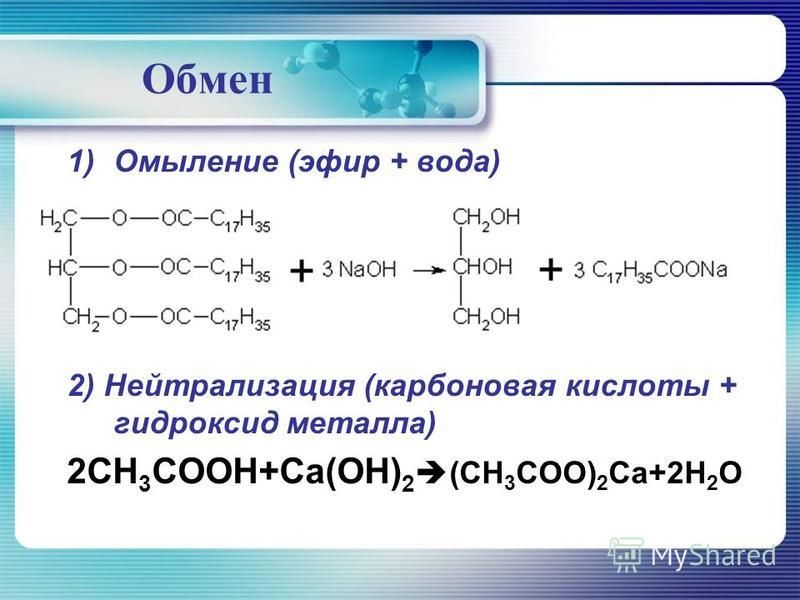Ссылки на кракен блэкспрут