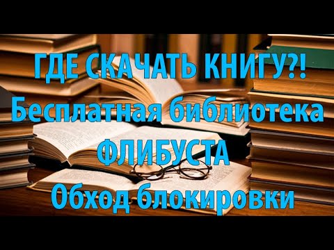 Взломали аккаунт кракен
