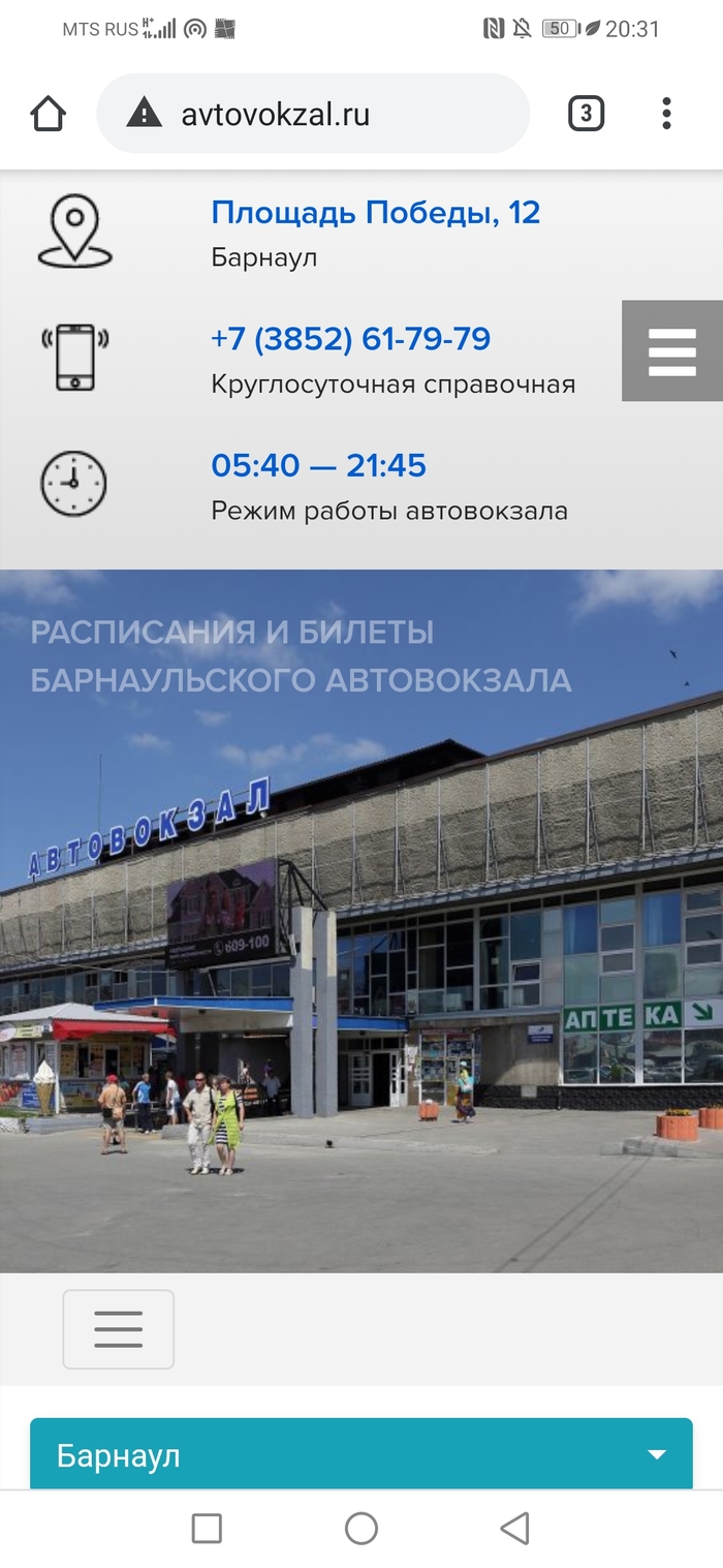 Kraken это современный маркетплейс
