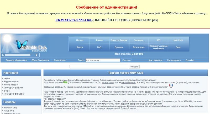 Кракен онион
