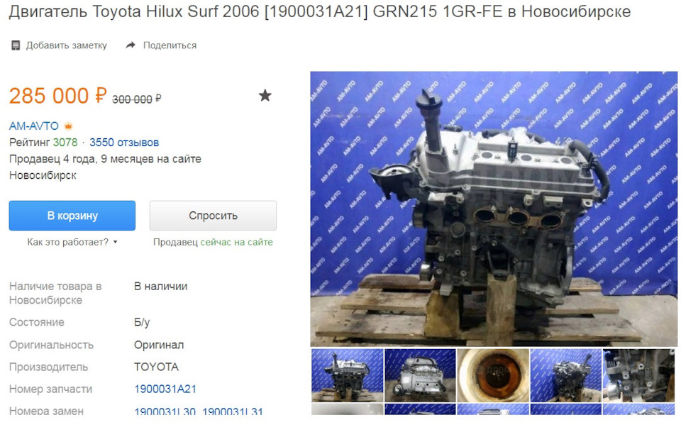 Kraken ссылка актуальная